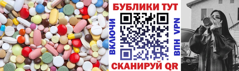 ЭКСТАЗИ DUBAI  купить закладку  Сегежа 