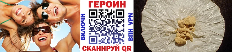 закладка  Сегежа  KRAKEN ONION  ГЕРОИН гречка 