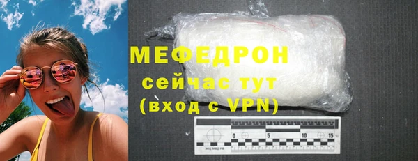 mdma Инта