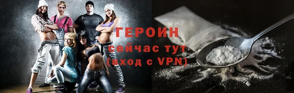 спайс Иннополис