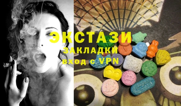 спайс Иннополис