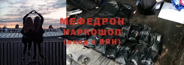 крисы Приозерск