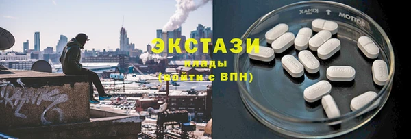 mdma Инта