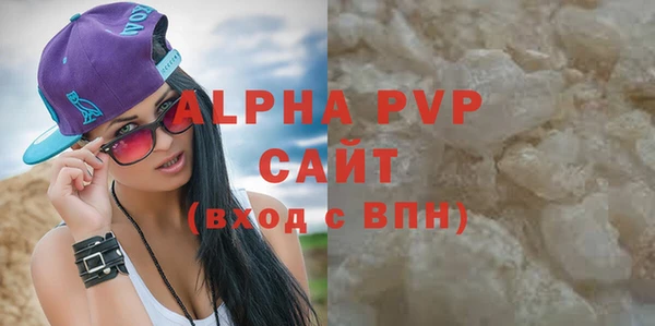 спайс Иннополис