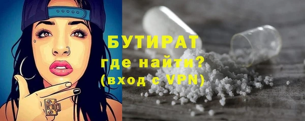 ECSTASY Инсар
