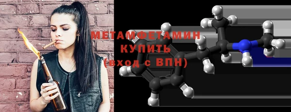 ECSTASY Инсар