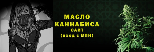 крисы Приозерск