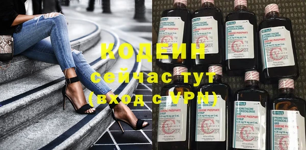 спайс Иннополис