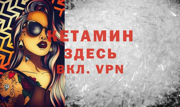 спайс Иннополис