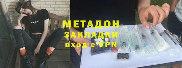 mdma Инта