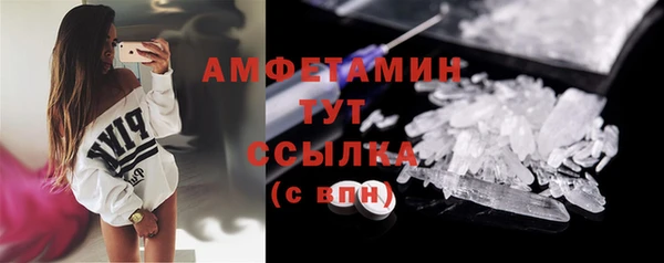 спайс Иннополис