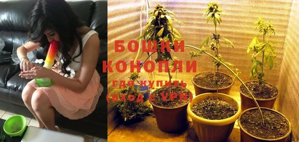 mdma Инта