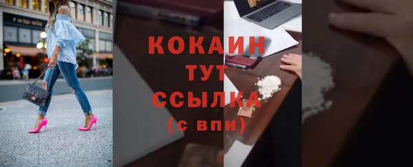 спайс Иннополис