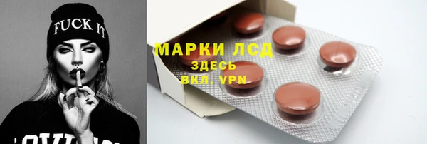 твердый Пролетарск