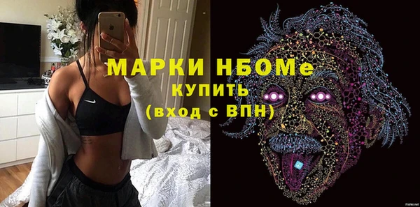 спайс Иннополис