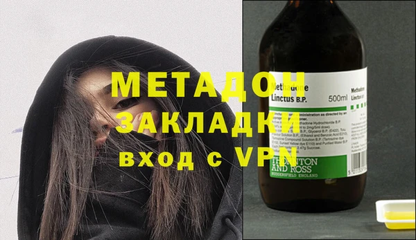 спайс Иннополис