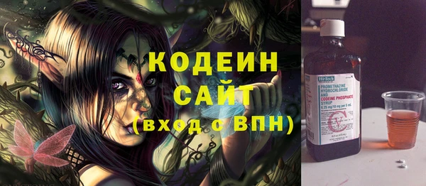 спайс Иннополис