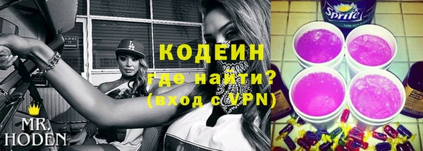 спайс Иннополис