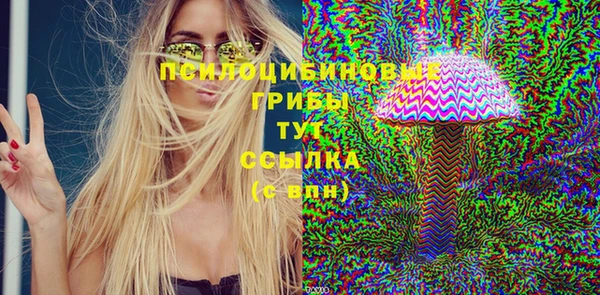 спайс Иннополис