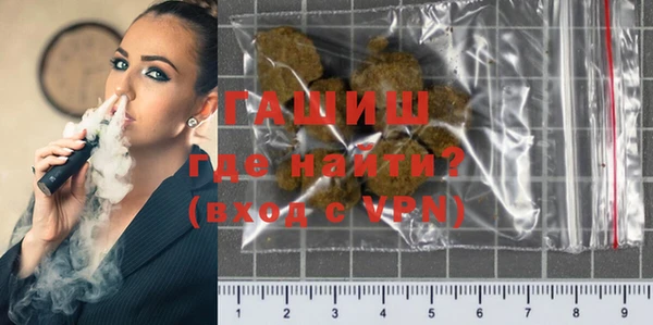 mdma Инта