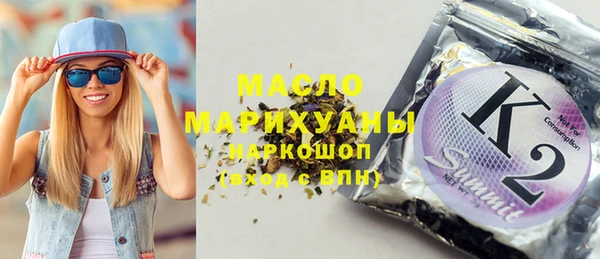 спайс Иннополис