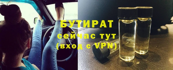 ECSTASY Инсар