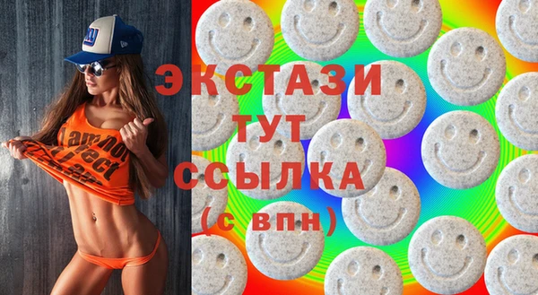 твердый Пролетарск