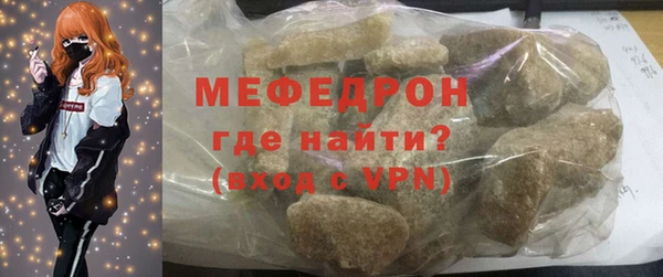 твердый Пролетарск