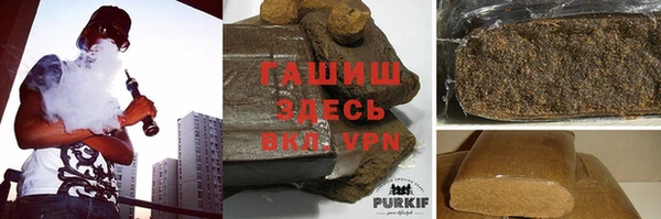твердый Пролетарск