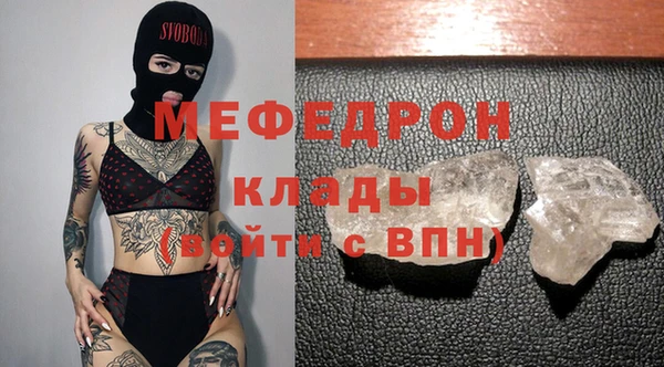 крисы Приозерск