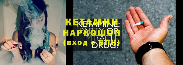 mdma Инта