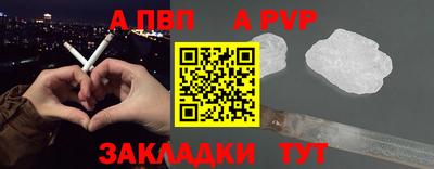 метадон Лесосибирск