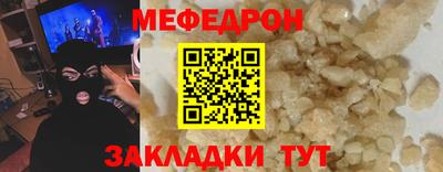 трава Кулебаки