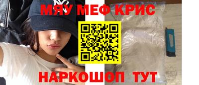 трава Кулебаки