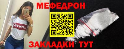 трава Кулебаки