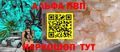 трава Кулебаки