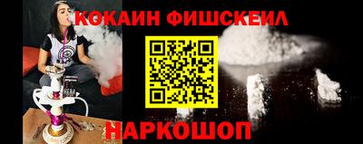 спиды Кумертау