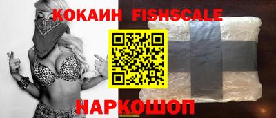 спиды Кумертау