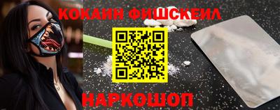 дмт Кунгур