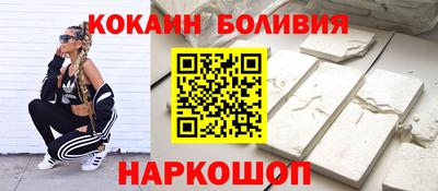 трава Кулебаки