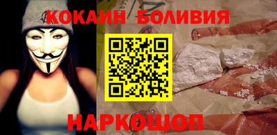 спиды Кумертау