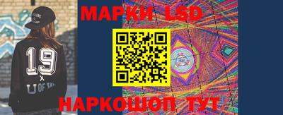 дмт Кунгур