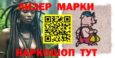 дмт Кунгур