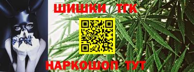 трава Кулебаки