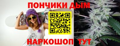 дмт Кунгур
