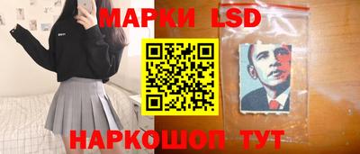 дмт Кунгур