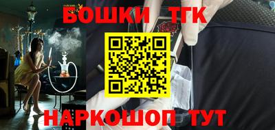 спиды Кумертау