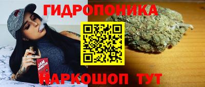 спиды Кумертау