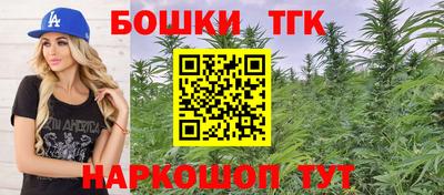 трава Кулебаки