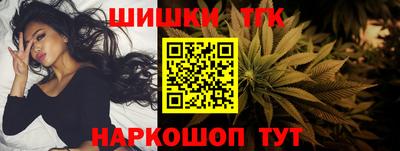 трава Кулебаки